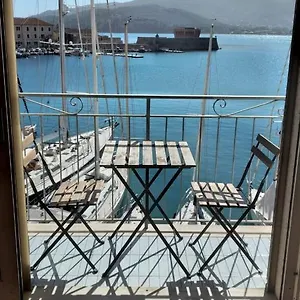 Monolocale La Darsena Apartment Portoferraio